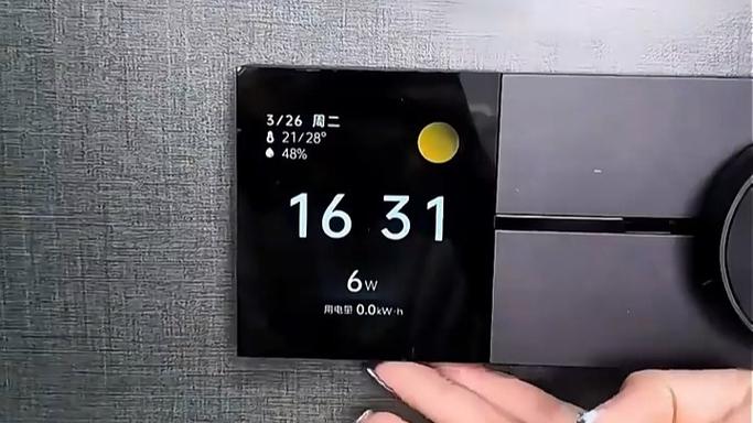 1k的显示器调2k分辨率缩略图