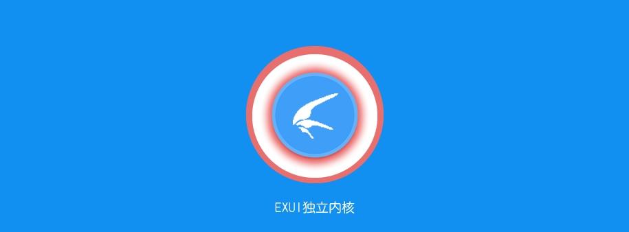 迅雷领取会员