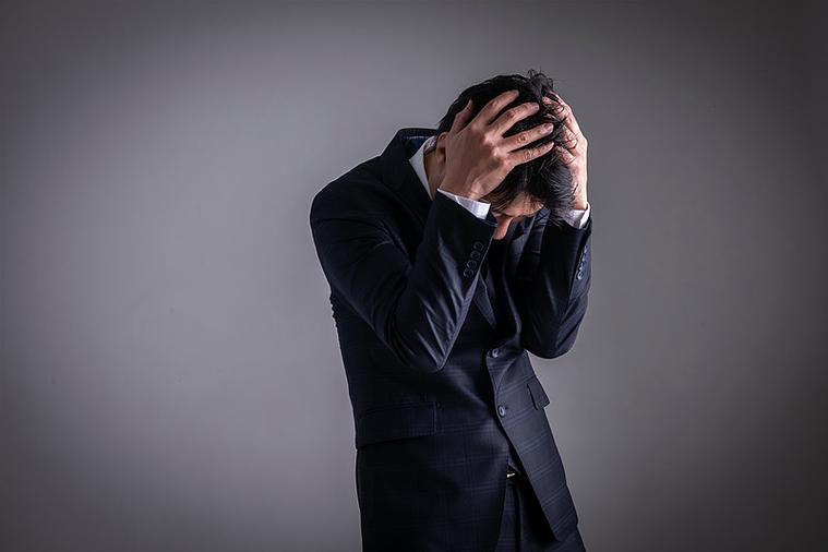 DID折磨痛苦苦闷的痛苦与承受的简短图标