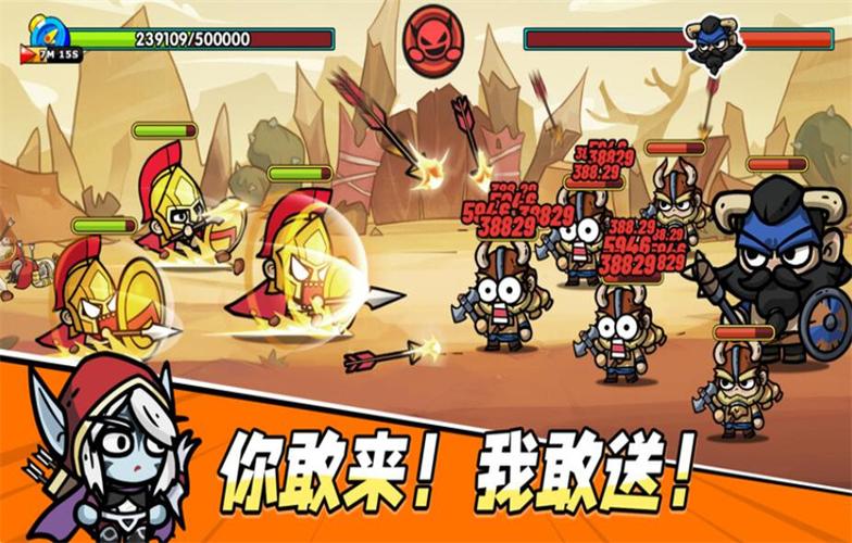 次神觉醒无限钻石版