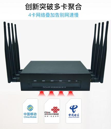 一个手机号能弄几个宽带缩略图