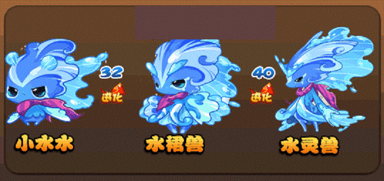 洛克王国水灵兽现在有得抓吗