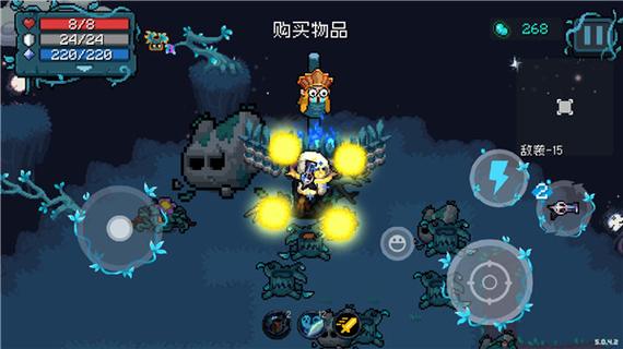 元气骑士无限内购破解版缩略图