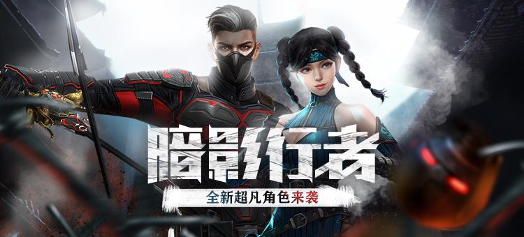 反恐精英精英签到怎么弄图标