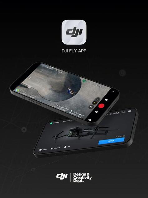 dji fly支持机型