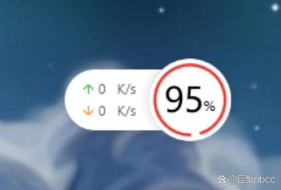嘎嘎软件缩略图
