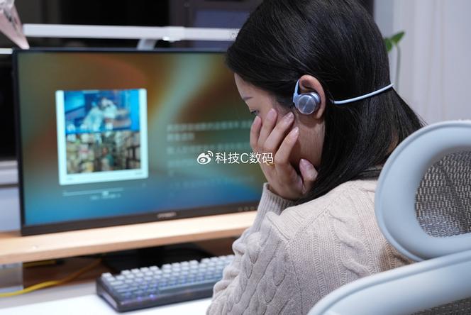 音响可以连续工作几小时图标