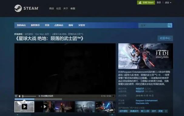 steam支付码黑屏怎么解决