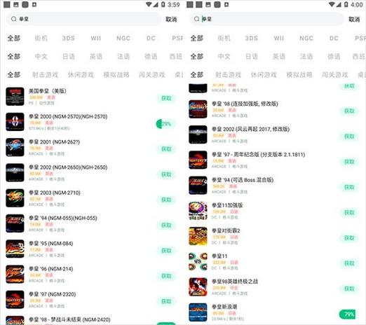 小马脚本免费下载安装图标