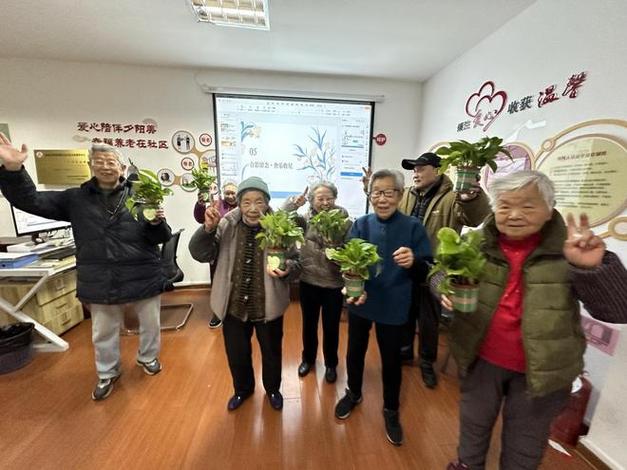 oldmanemu账号分享缩略图