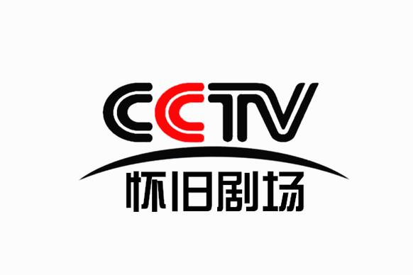 怀旧剧场游戏截图