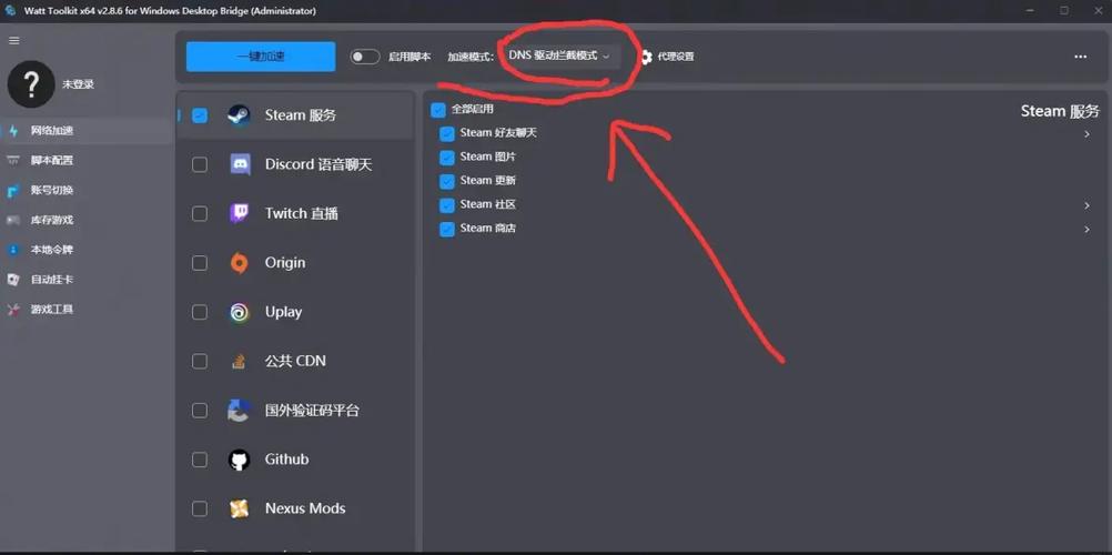 steam 创意工坊进不去缩略图