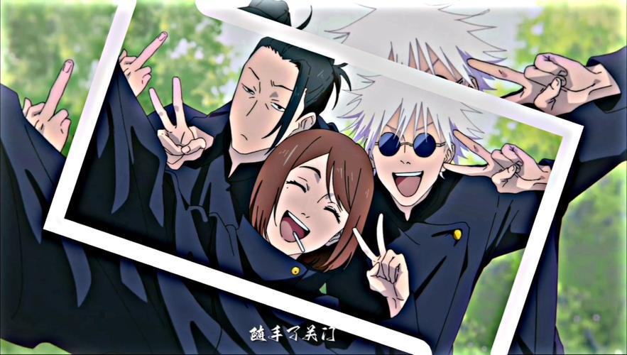 咒术回战第二季在线观看完整版免费游戏截图