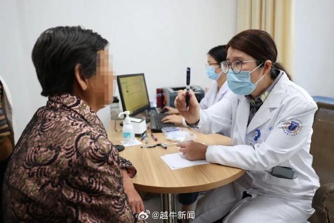 绍兴杂谈绍兴e网论坛绍兴市人民医院游戏截图