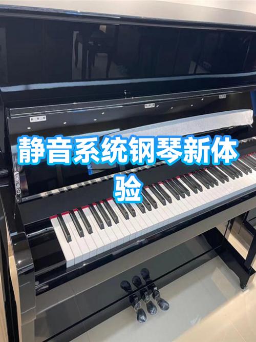 钢琴声音怎么形容缩略图