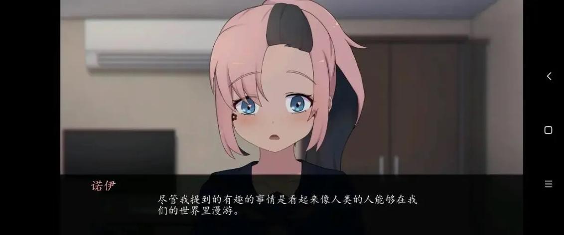 死神薇儿6.缩略图