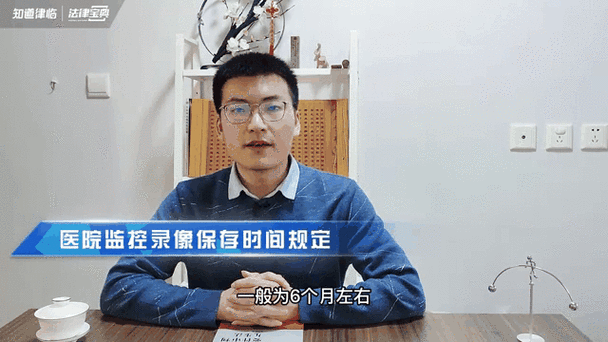 录像一般能保存多长时间缩略图