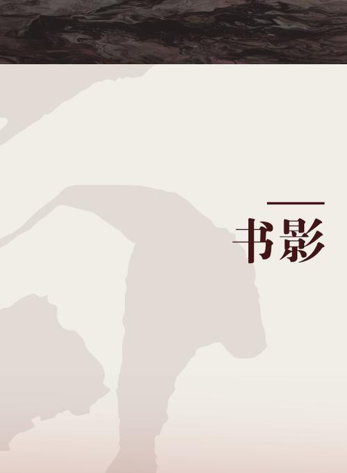 一本书怎么扫描成电子版