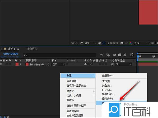 能消除的故障码还用修