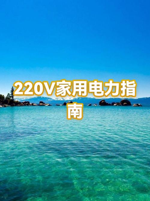 入户线越粗越省电吗缩略图