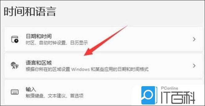 默认设置怎么取消缩略图