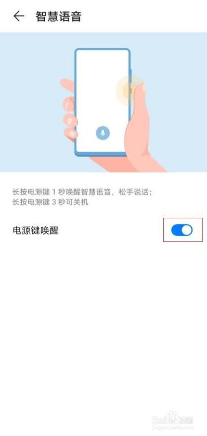 临时用72v充60v的车8小时