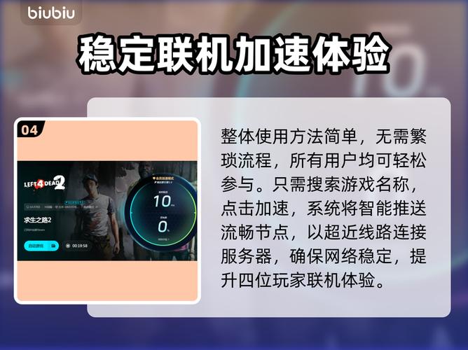 玩游戏掉帧fps不稳定缩略图