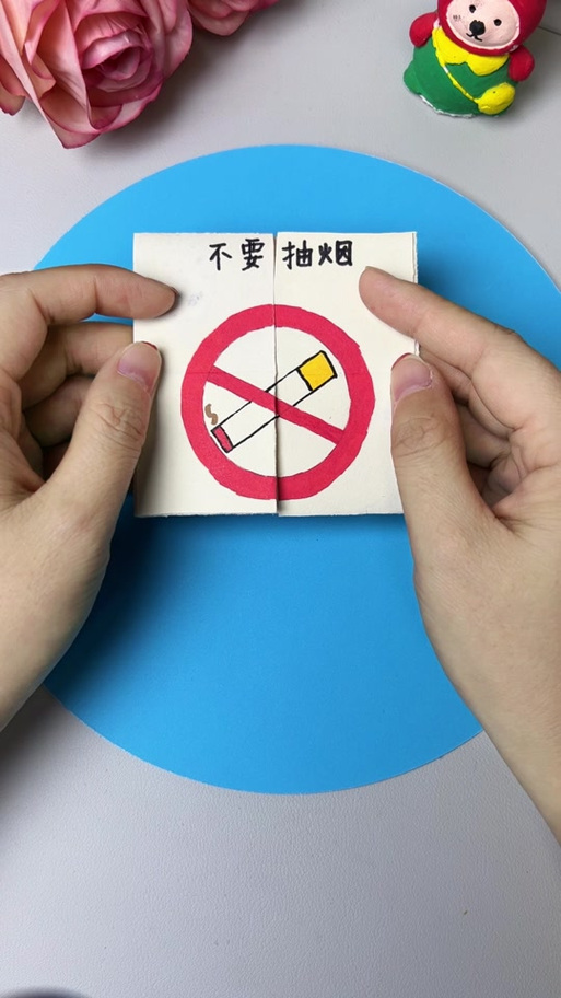 最简单的翻翻乐