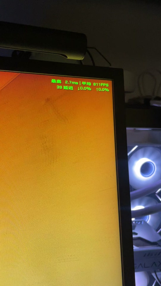 笔记本csgo帧数不稳定缩略图