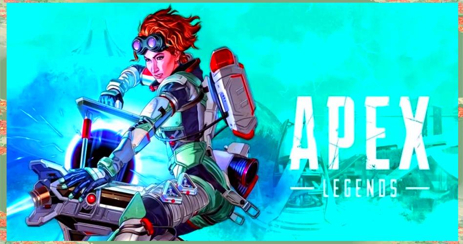 apex英雄官网入口游戏截图