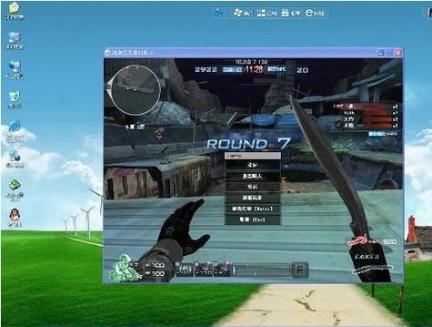 cf高级跳教学视频