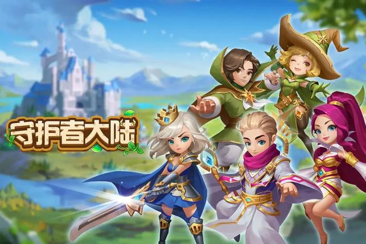 game guardian 修改器怎么用