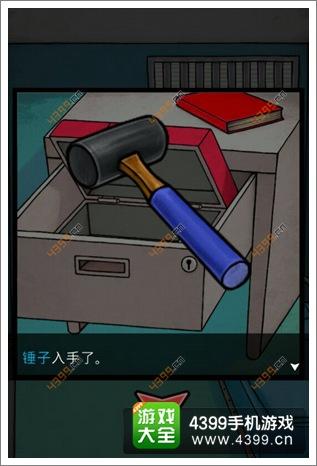 detention游戏攻略