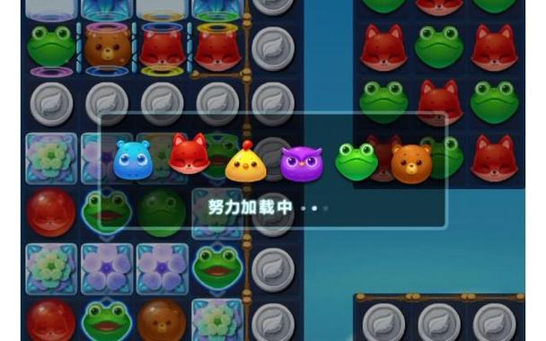 精英关185关攻略视频