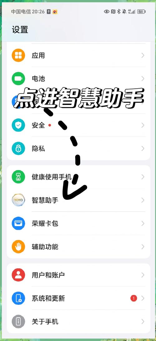 光遇辅助器安卓免费版缩略图