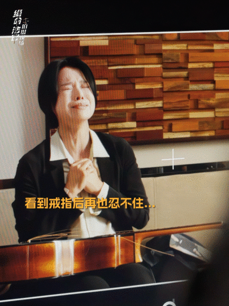 抖音遗憾视频游戏截图