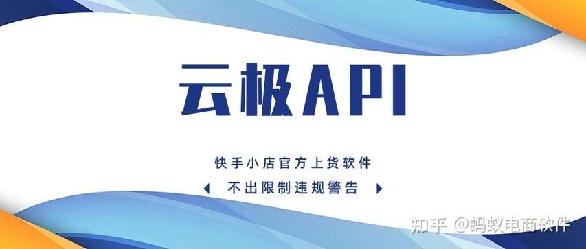 快手小黄车付款是微信还是支付宝