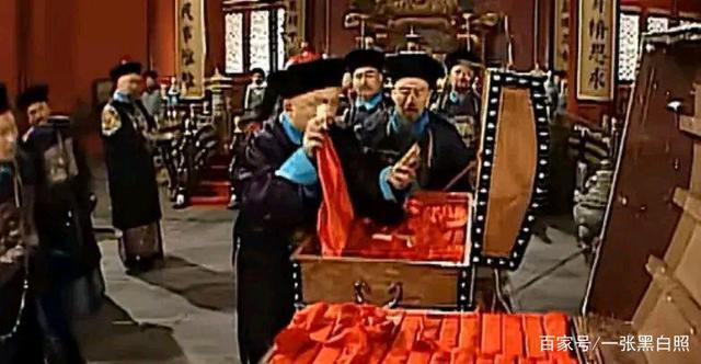刘墉二十箱黄金是哪一集