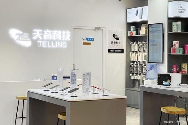苹果电话听筒声音小怎么办缩略图