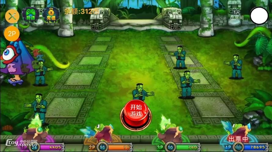 疯狂魔鬼城安卓版缩略图