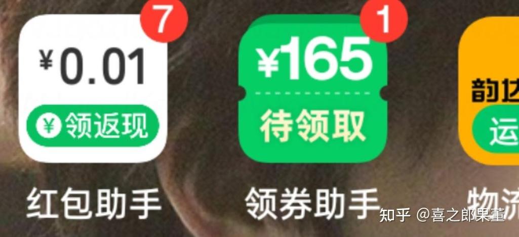 拼多多先用后付可以合并还款吗