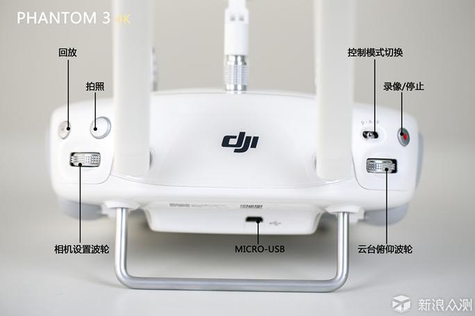 精灵3使用方法