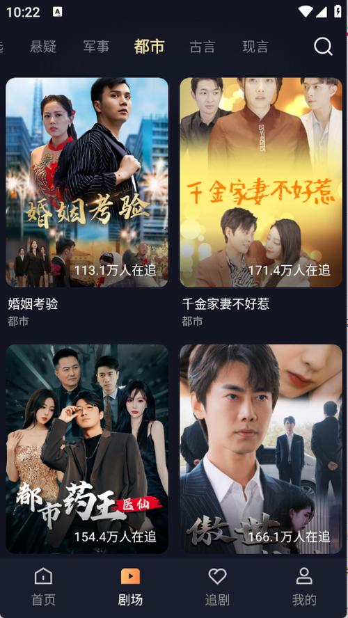 喵喵视频最新版图标