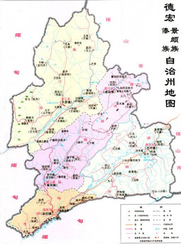 德宏州有几个县几个市缩略图