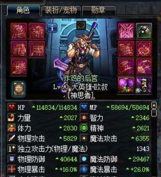 卢克团本更新重置时间