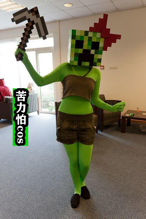 末影人cosplay缩略图