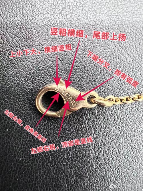 公链和区块链的区别游戏截图
