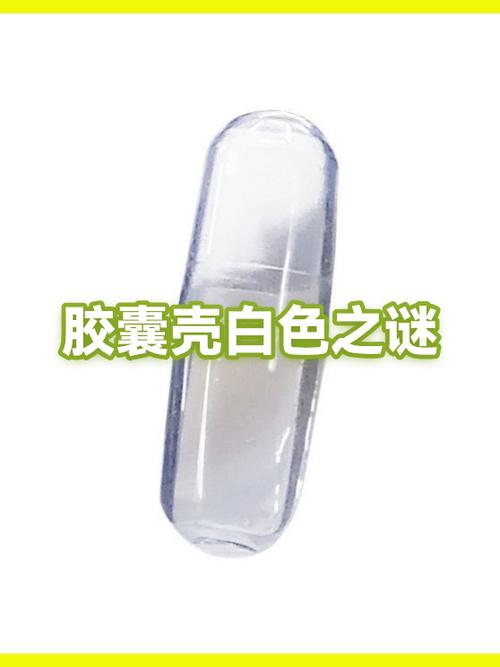 白有多少种颜色