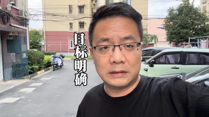 上海闲聊精华区图标