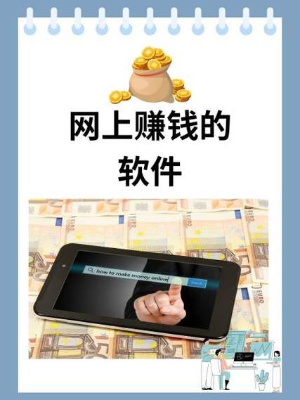 玩赚星球历史版本缩略图